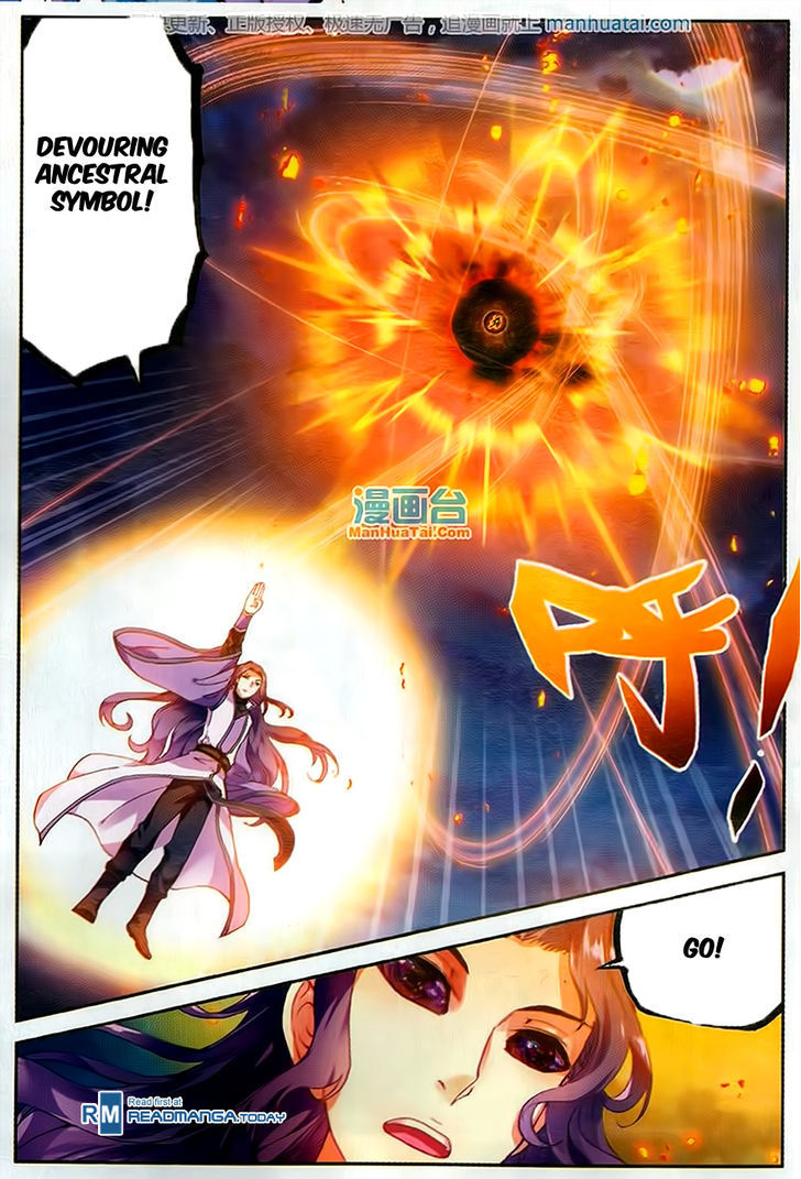 Wu Dong Qian Kun Chapter 51 page 4 - Chapter 51 : Black Iris