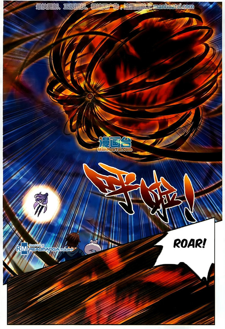 Wu Dong Qian Kun Chapter 51 page 6 - Chapter 51 : Black Iris