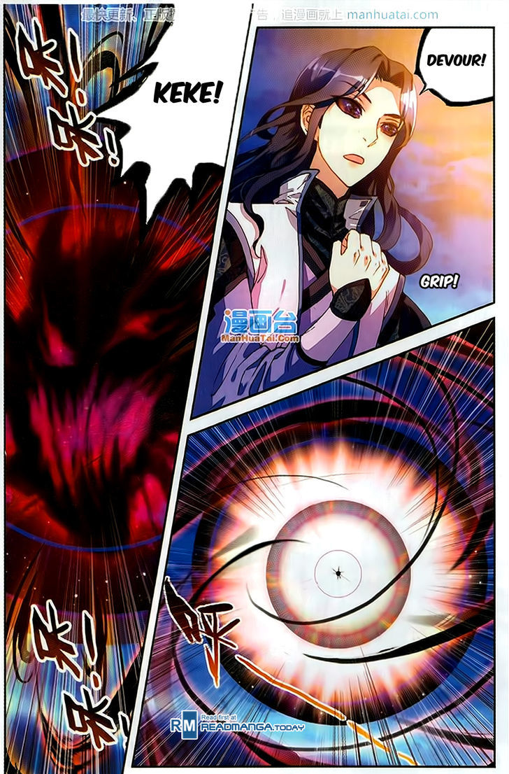 Wu Dong Qian Kun Chapter 51 page 7 - Chapter 51 : Black Iris