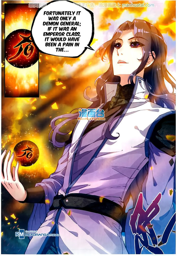 Wu Dong Qian Kun Chapter 51 page 9 - Chapter 51 : Black Iris