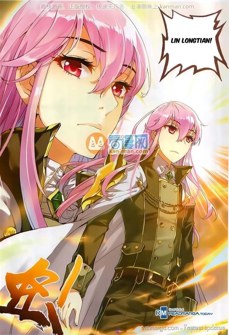 Wu Dong Qian Kun Chapter 52 page 10 - Chapter 52