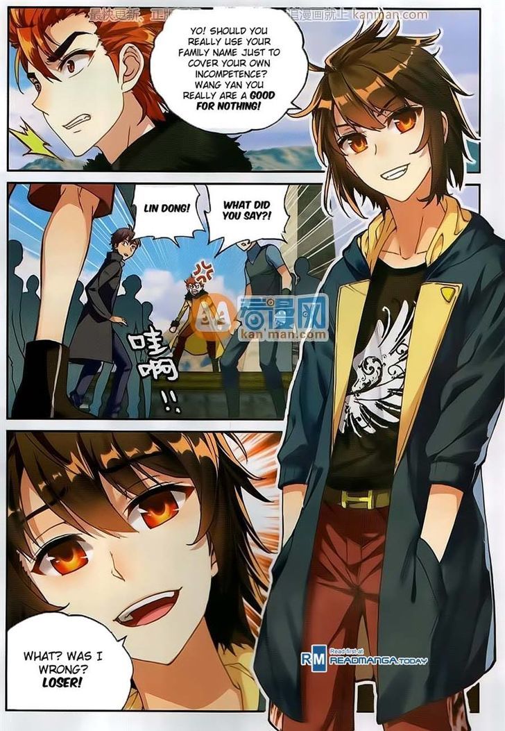 Wu Dong Qian Kun Chapter 52 page 12 - Chapter 52