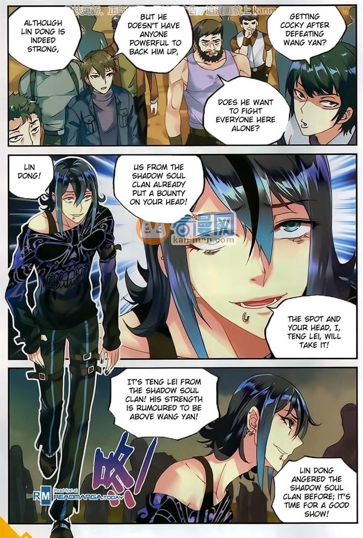 Wu Dong Qian Kun Chapter 52 page 16 - Chapter 52