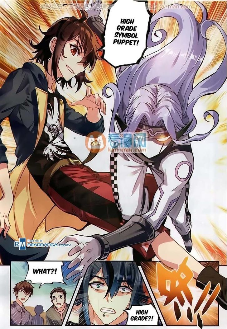 Wu Dong Qian Kun Chapter 52 page 18 - Chapter 52