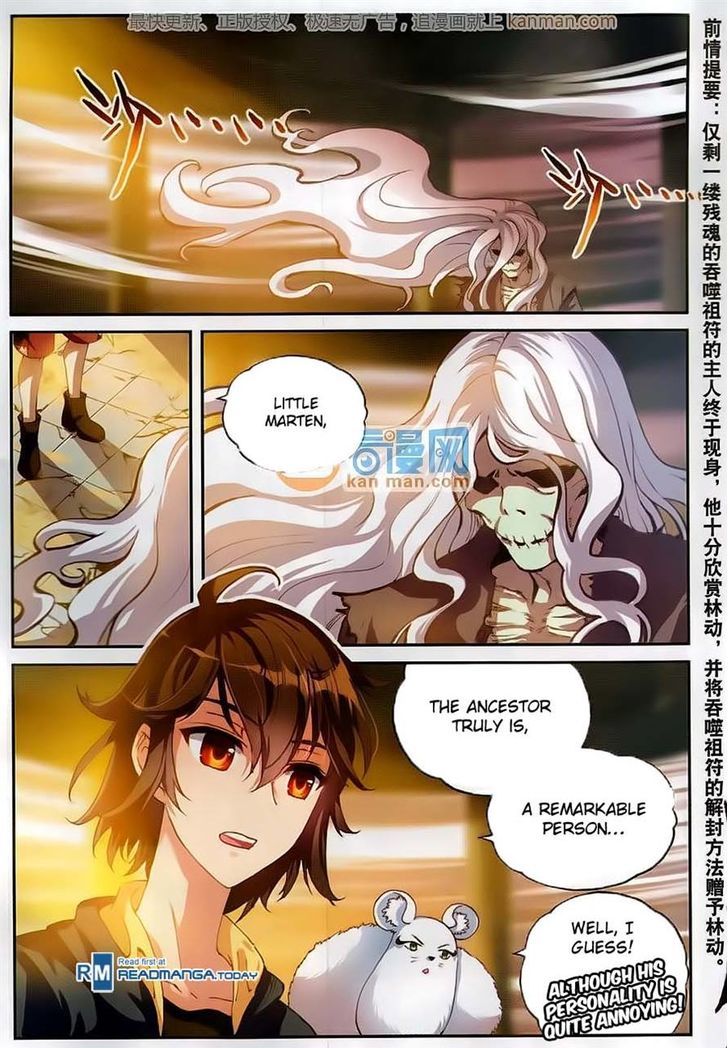 Wu Dong Qian Kun Chapter 52 page 2 - Chapter 52