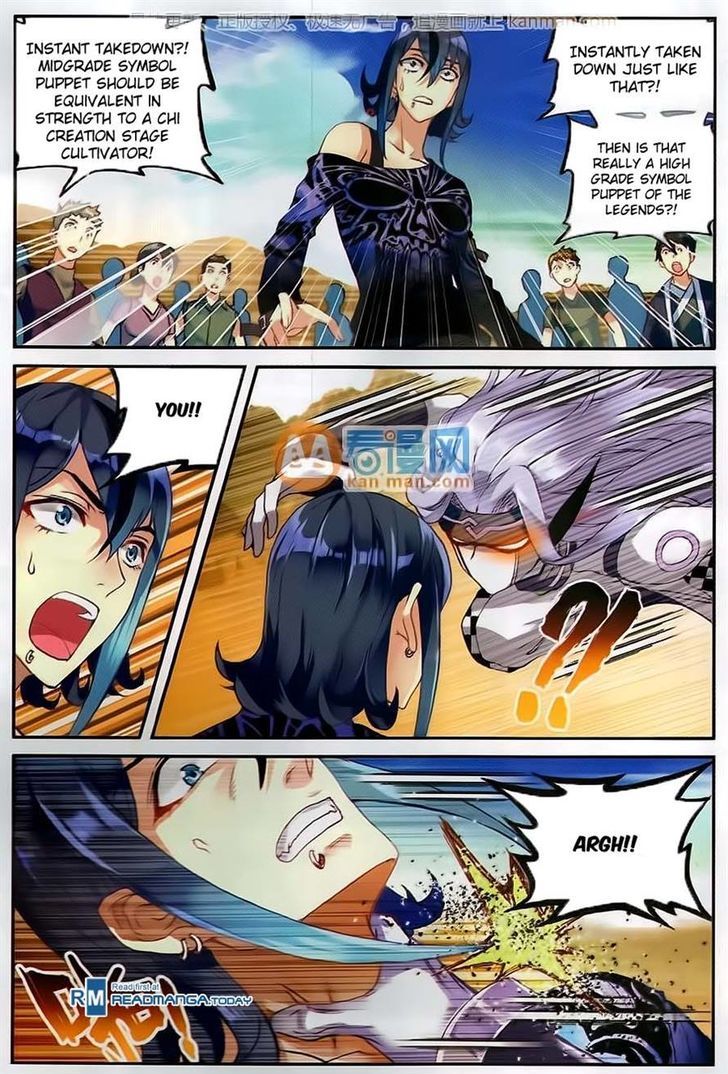 Wu Dong Qian Kun Chapter 52 page 20 - Chapter 52