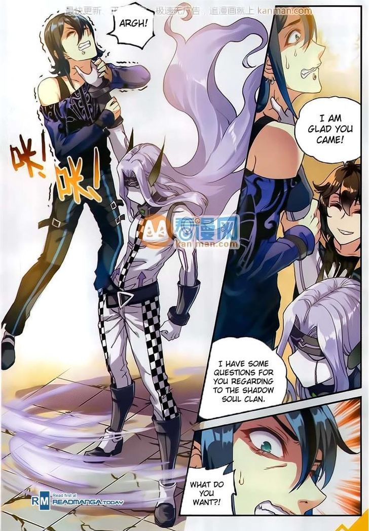Wu Dong Qian Kun Chapter 52 page 21 - Chapter 52