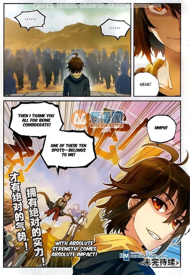 Wu Dong Qian Kun Chapter 52 page 25 - Chapter 52