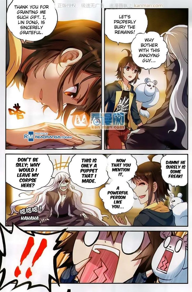 Wu Dong Qian Kun Chapter 52 page 3 - Chapter 52