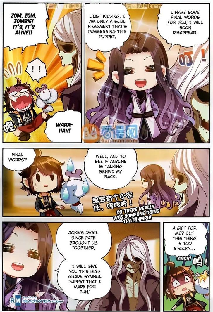 Wu Dong Qian Kun Chapter 52 page 4 - Chapter 52