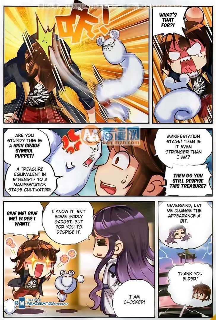Wu Dong Qian Kun Chapter 52 page 5 - Chapter 52