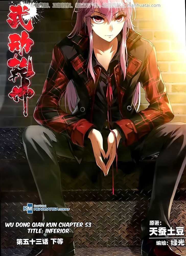 Wu Dong Qian Kun Chapter 53 page 1 - Chapter 53