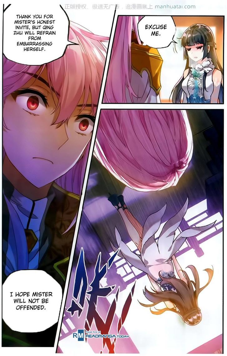 Wu Dong Qian Kun Chapter 53 page 11 - Chapter 53