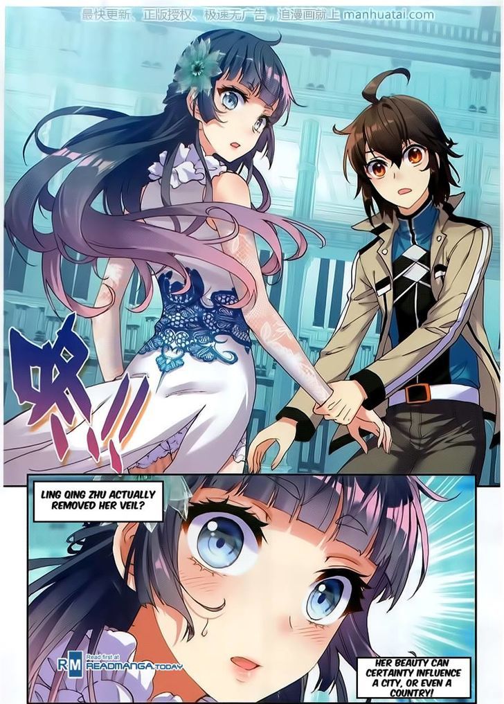 Wu Dong Qian Kun Chapter 53 page 19 - Chapter 53