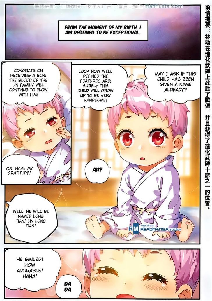Wu Dong Qian Kun Chapter 53 page 2 - Chapter 53