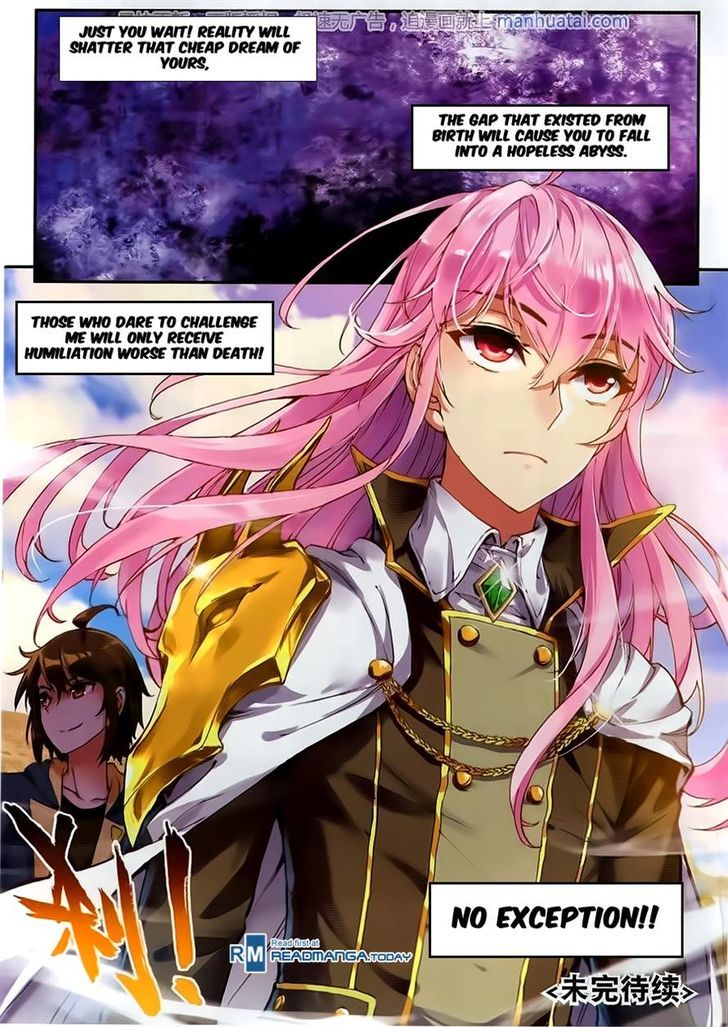 Wu Dong Qian Kun Chapter 53 page 25 - Chapter 53