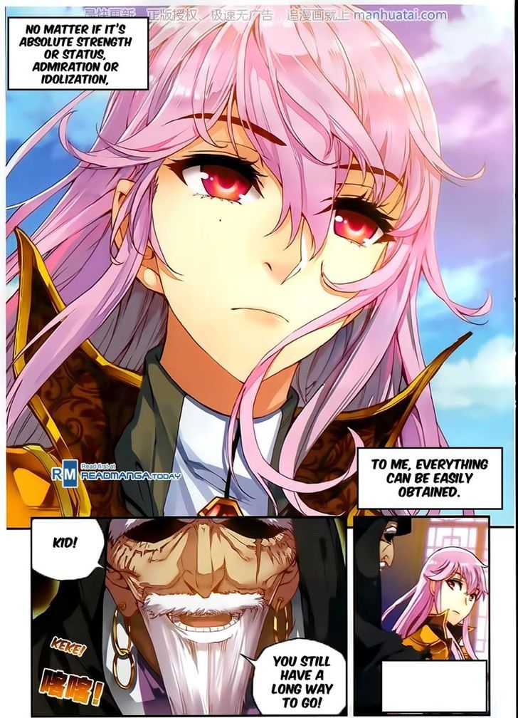 Wu Dong Qian Kun Chapter 53 page 7 - Chapter 53