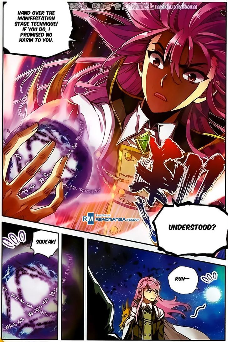 Wu Dong Qian Kun Chapter 54 page 16 - Chapter 54
