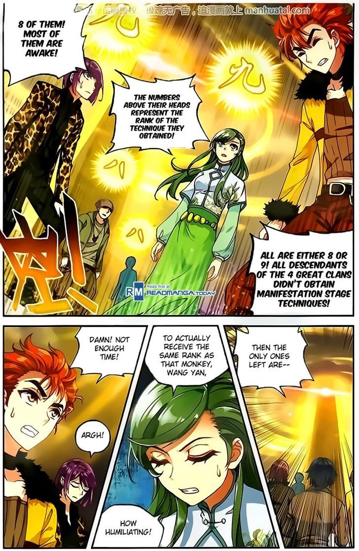 Wu Dong Qian Kun Chapter 54 page 19 - Chapter 54