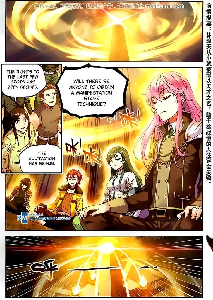 Wu Dong Qian Kun Chapter 54 page 2 - Chapter 54