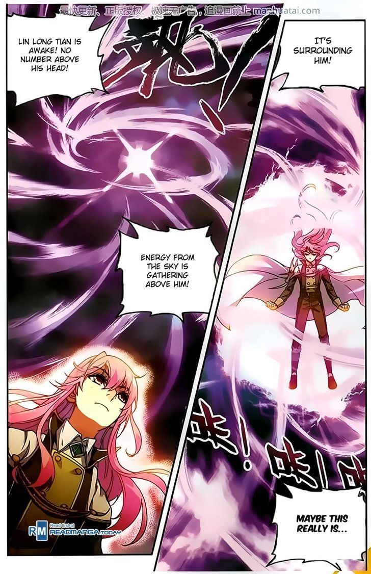 Wu Dong Qian Kun Chapter 54 page 21 - Chapter 54