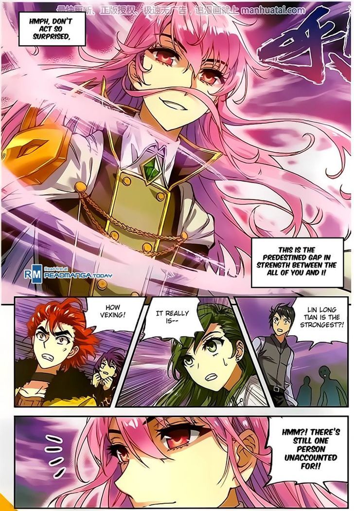 Wu Dong Qian Kun Chapter 54 page 23 - Chapter 54