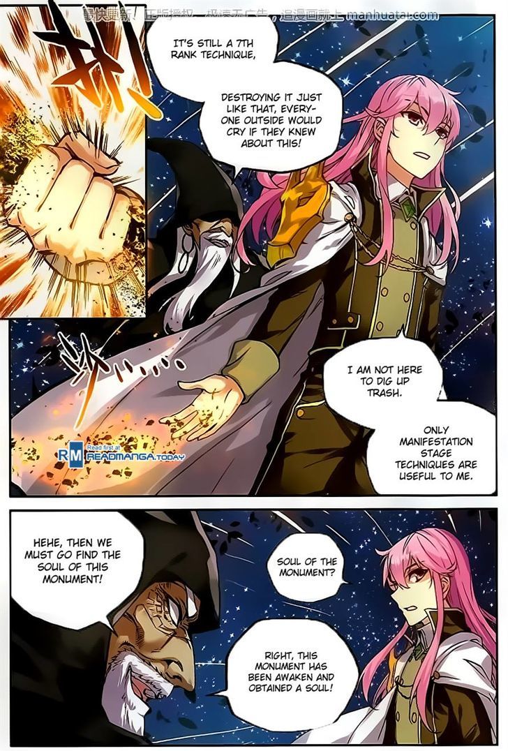 Wu Dong Qian Kun Chapter 54 page 6 - Chapter 54