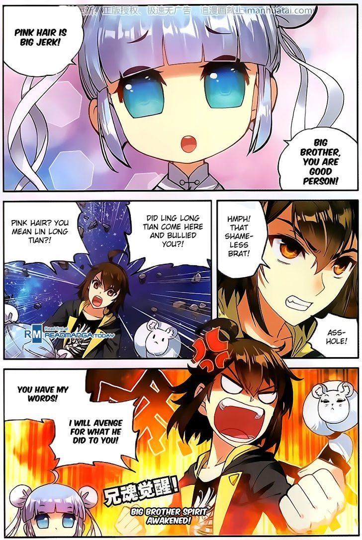 Wu Dong Qian Kun Chapter 55 page 11 - Chapter 55 : Great Desolate Imprisoning Heavenly Finger