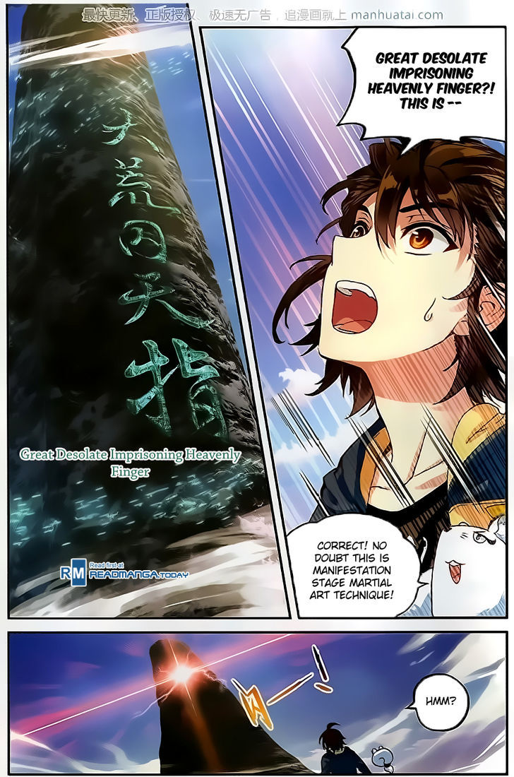 Wu Dong Qian Kun Chapter 55 page 14 - Chapter 55 : Great Desolate Imprisoning Heavenly Finger