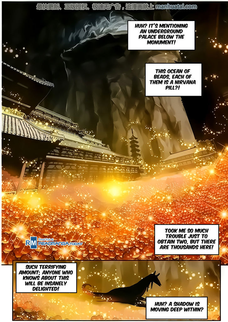 Wu Dong Qian Kun Chapter 55 page 17 - Chapter 55 : Great Desolate Imprisoning Heavenly Finger