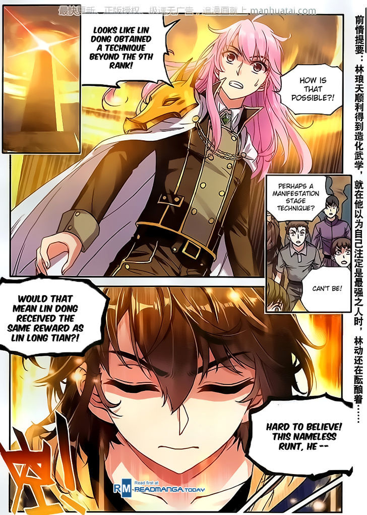 Wu Dong Qian Kun Chapter 55 page 2 - Chapter 55 : Great Desolate Imprisoning Heavenly Finger