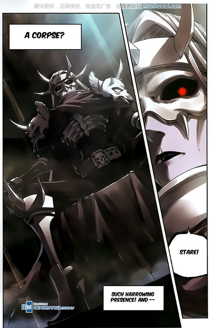 Wu Dong Qian Kun Chapter 55 page 20 - Chapter 55 : Great Desolate Imprisoning Heavenly Finger