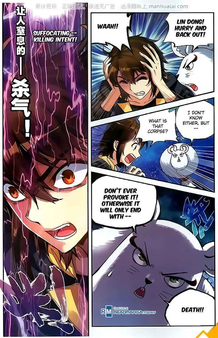 Wu Dong Qian Kun Chapter 55 page 21 - Chapter 55 : Great Desolate Imprisoning Heavenly Finger