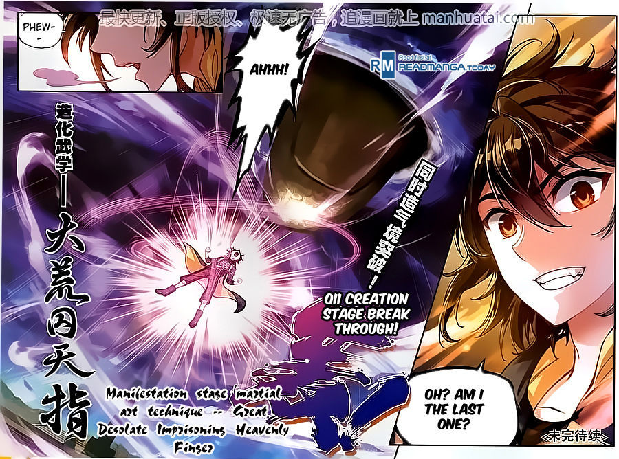 Wu Dong Qian Kun Chapter 55 page 24 - Chapter 55 : Great Desolate Imprisoning Heavenly Finger