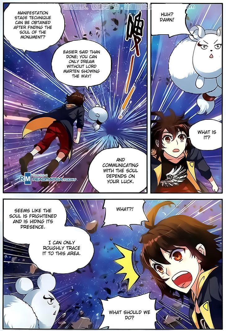 Wu Dong Qian Kun Chapter 55 page 4 - Chapter 55 : Great Desolate Imprisoning Heavenly Finger