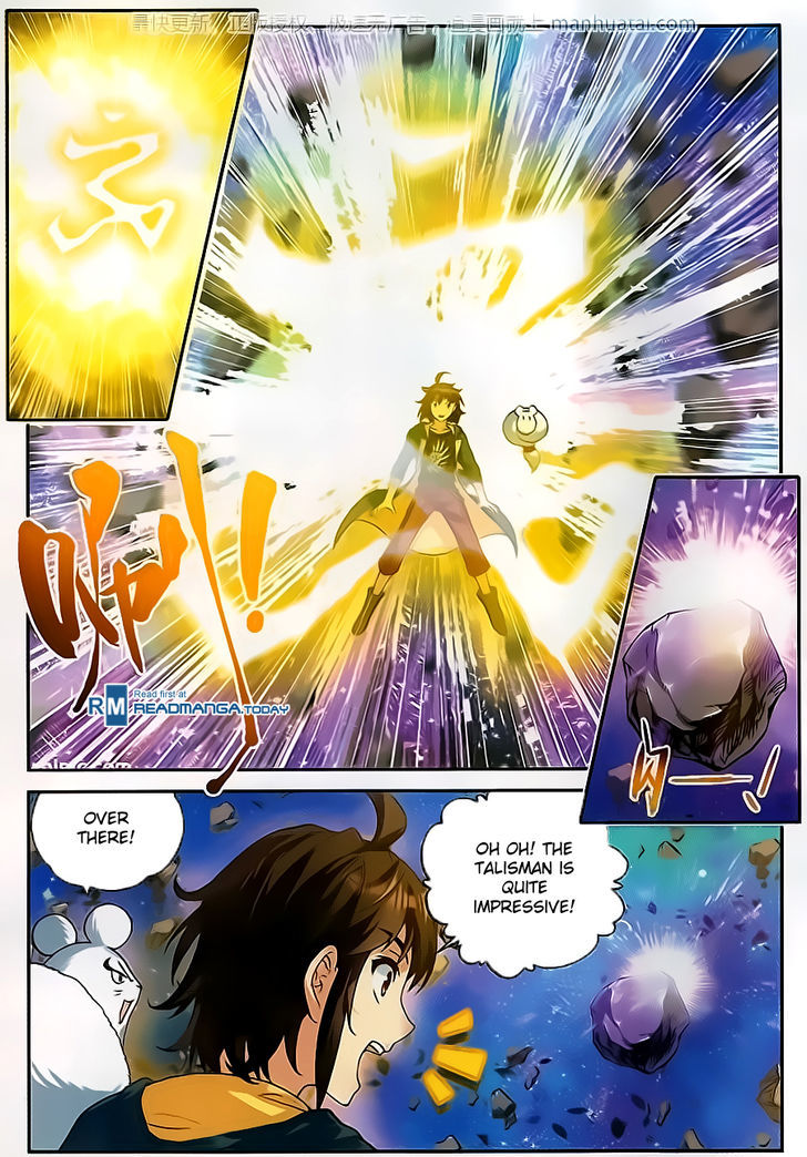 Wu Dong Qian Kun Chapter 55 page 6 - Chapter 55 : Great Desolate Imprisoning Heavenly Finger