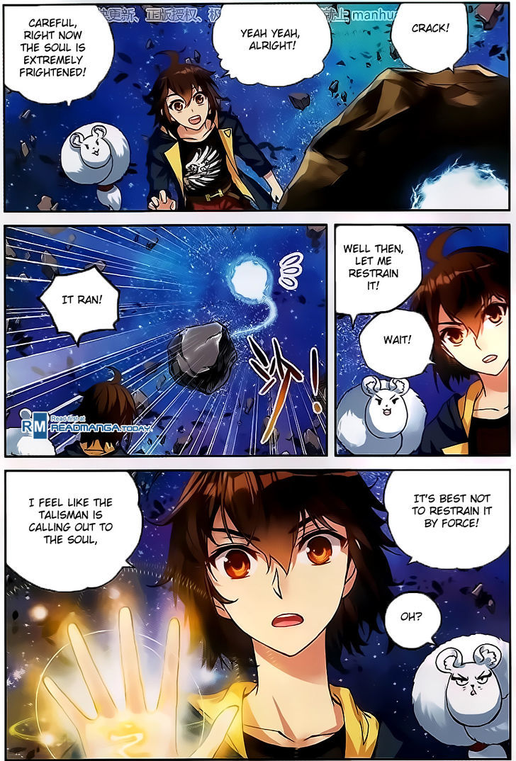 Wu Dong Qian Kun Chapter 55 page 7 - Chapter 55 : Great Desolate Imprisoning Heavenly Finger