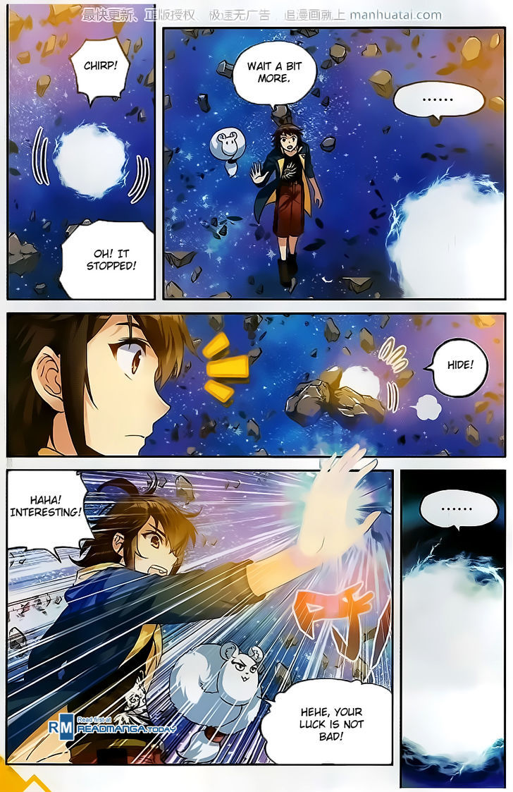 Wu Dong Qian Kun Chapter 55 page 8 - Chapter 55 : Great Desolate Imprisoning Heavenly Finger