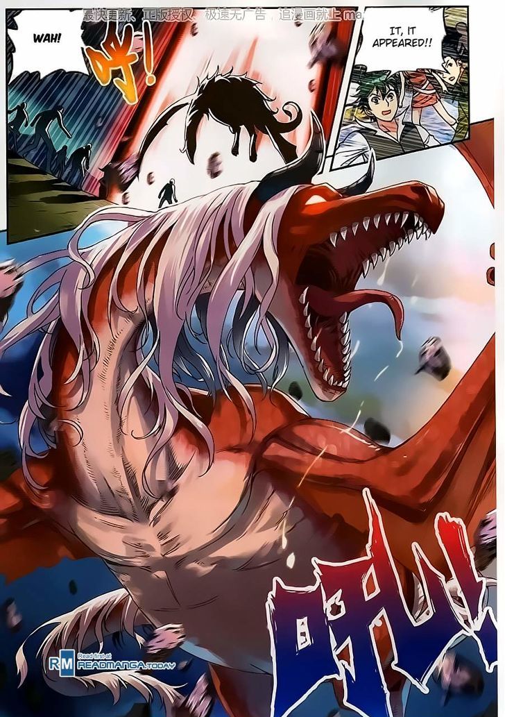 Wu Dong Qian Kun Chapter 56 page 10 - Chapter 56 : Treasure And The Primordial Blood Bat Dragon