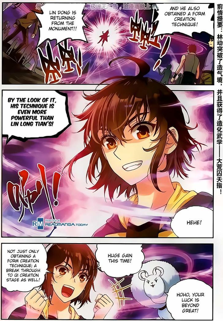 Wu Dong Qian Kun Chapter 56 page 2 - Chapter 56 : Treasure And The Primordial Blood Bat Dragon