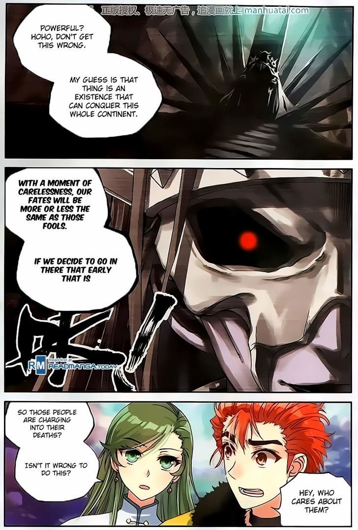 Wu Dong Qian Kun Chapter 56 page 21 - Chapter 56 : Treasure And The Primordial Blood Bat Dragon