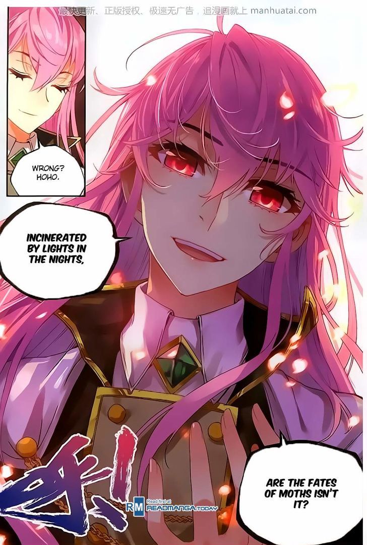 Wu Dong Qian Kun Chapter 56 page 22 - Chapter 56 : Treasure And The Primordial Blood Bat Dragon