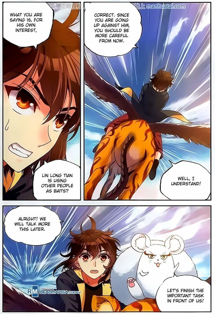 Wu Dong Qian Kun Chapter 56 page 23 - Chapter 56 : Treasure And The Primordial Blood Bat Dragon