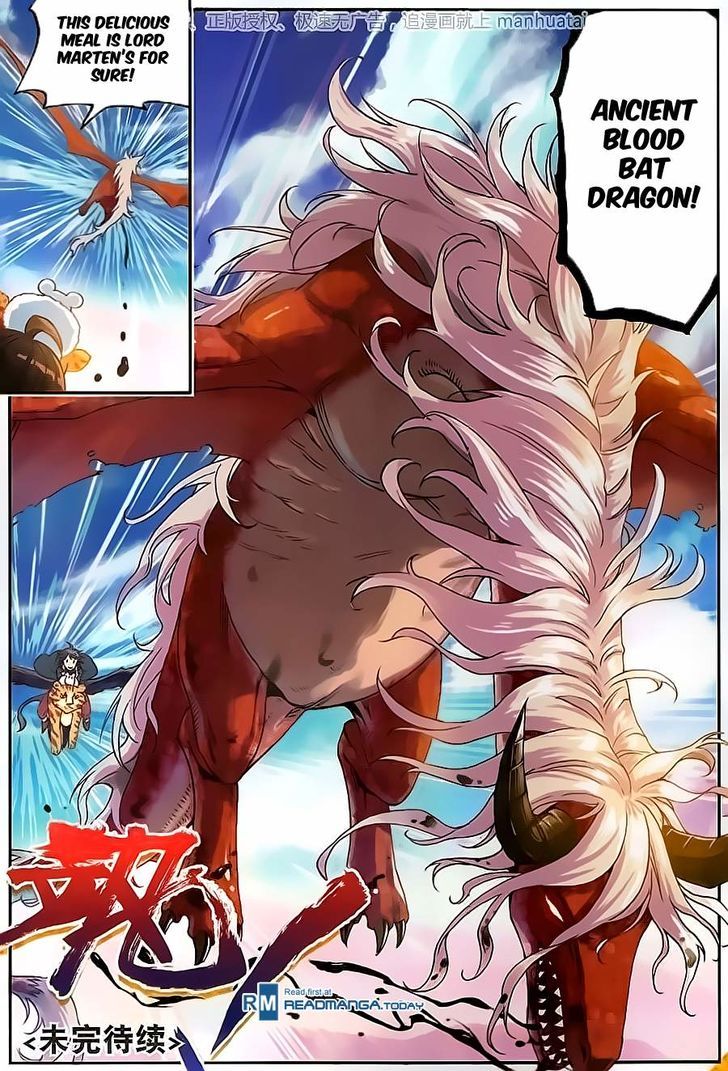 Wu Dong Qian Kun Chapter 56 page 24 - Chapter 56 : Treasure And The Primordial Blood Bat Dragon