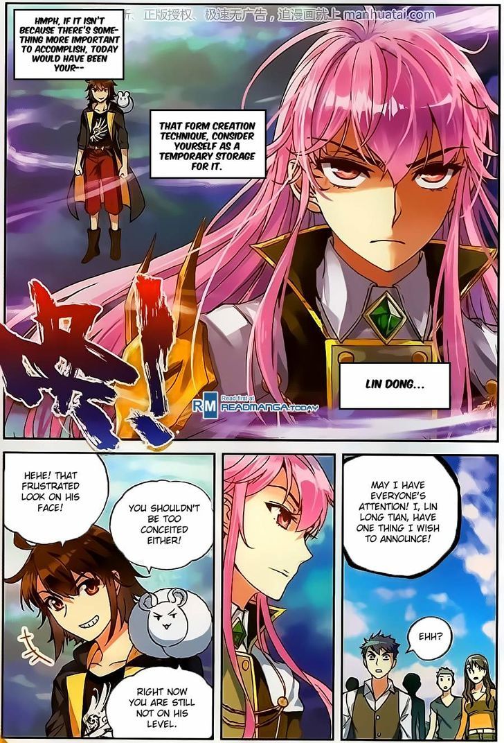 Wu Dong Qian Kun Chapter 56 page 4 - Chapter 56 : Treasure And The Primordial Blood Bat Dragon
