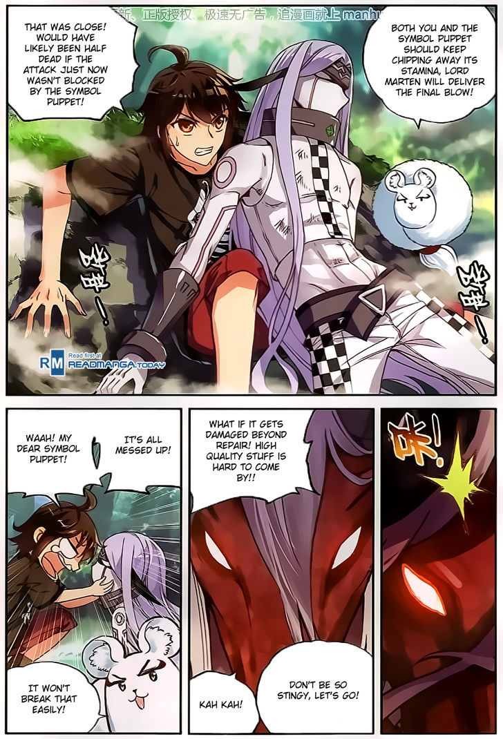 Wu Dong Qian Kun Chapter 57 page 10 - Chapter 57