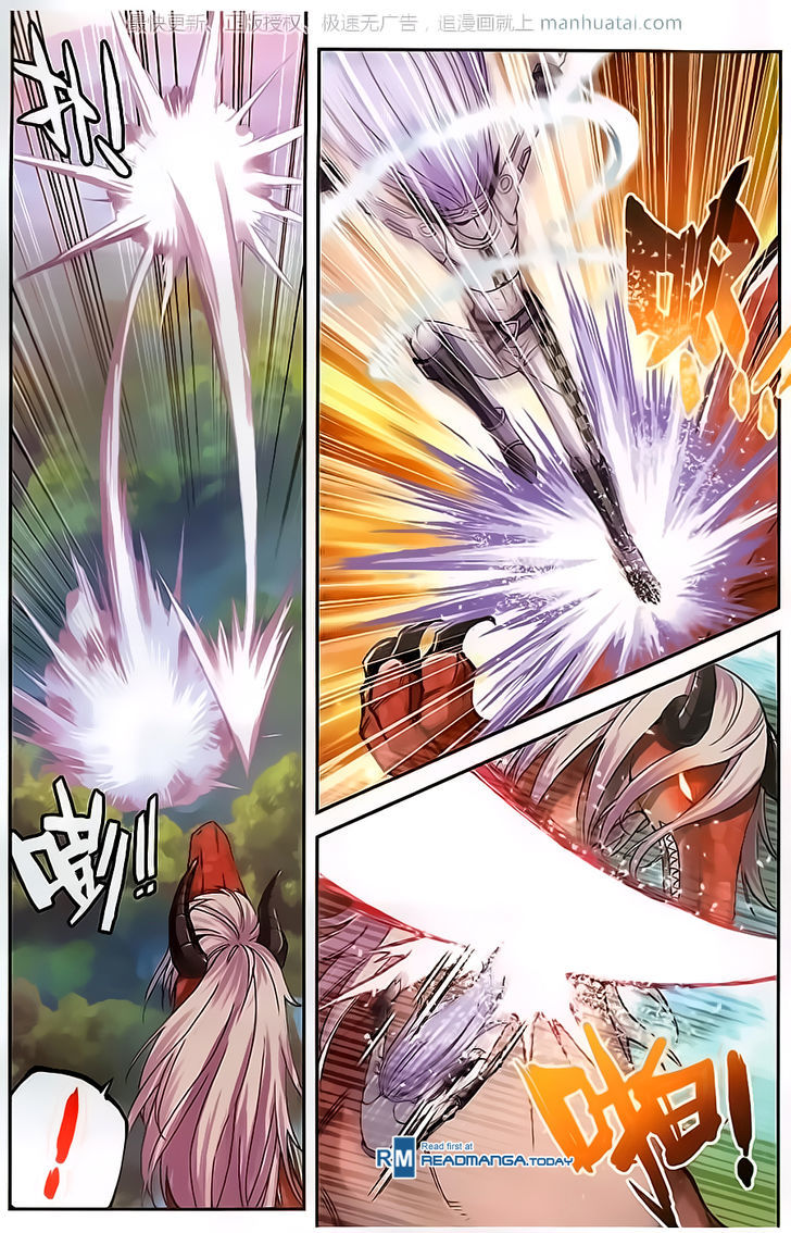 Wu Dong Qian Kun Chapter 57 page 11 - Chapter 57