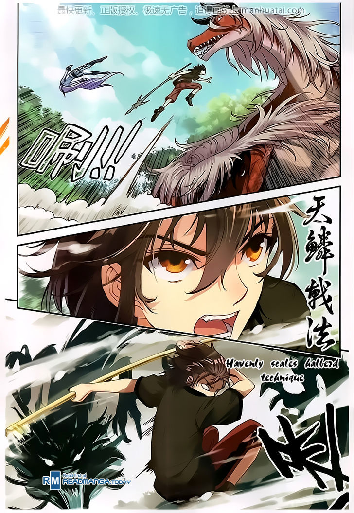 Wu Dong Qian Kun Chapter 57 page 12 - Chapter 57
