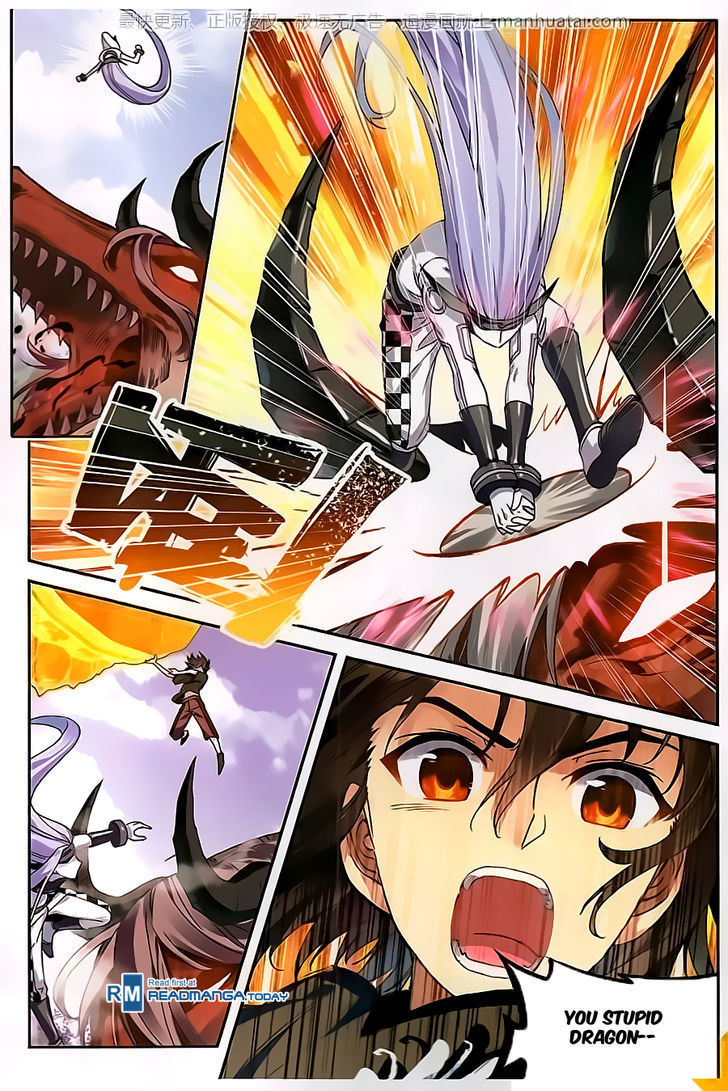 Wu Dong Qian Kun Chapter 57 page 14 - Chapter 57