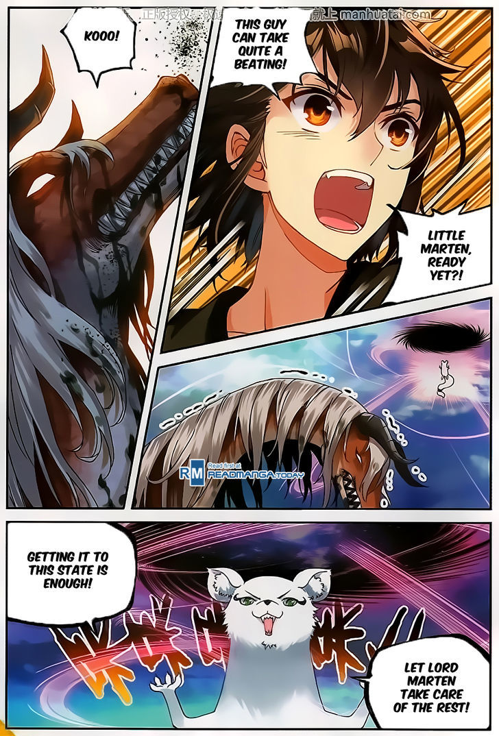 Wu Dong Qian Kun Chapter 57 page 16 - Chapter 57